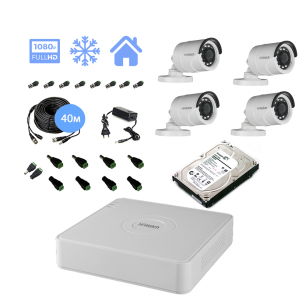 Комплект видеонаблюдения HiWatch на 4 уличные камеры 2mpx Комплект видеонаблюдения HiWatch на 4 уличные камеры 2mpx