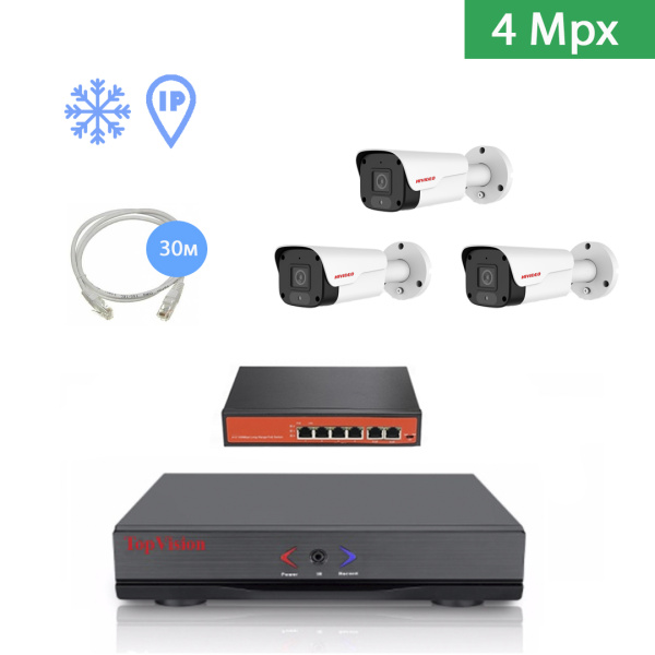IP Комплект видеонаблюдения HIVIDEO на 3 уличные камеры 4 mpx IP Комплект видеонаблюдения HIVIDEO на 3 уличные камеры 4 mpx